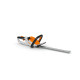 Акумуляторні ножиці STIHL HSA 30 SET