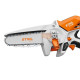 Акумуляторна пилка STIHL GTA 30 SET