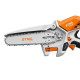 Акумуляторна пилка STIHL GTA 30 SET