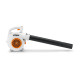Бензинова повітродувка STIHL BG 50