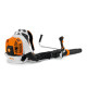 Повітродувка ранцева STIHL BR 800 C-E