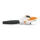 Акумуляторна повітродувка Stihl BGA 57