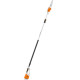 Потужний акумуляторний висоторіз STIHL НТА 86