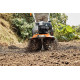 Культиватор Stihl MH 445 R