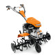 Культиватор Stihl MH 700
