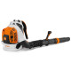 Повітродувка ранцева STIHL BR 800 C-E