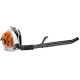 Повітродувка ранцева STIHL BR 550