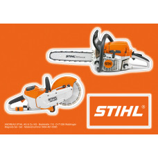 Магніти Stihl