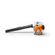 Бензиновий садовий пилосос STIHL SH 56