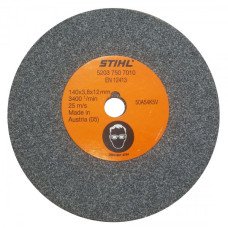 Диск для заточування ланцюгів Stihl 1/4"