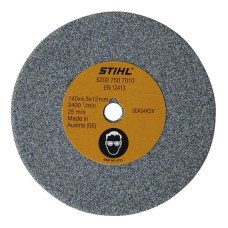 Диск для заточування ланцюгів Stihl